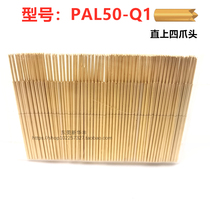 Lengthened 50mil probe PAL50-Q1 straight upper quadpaws gilded test needle 0 68 68 total length 28MM spring needle