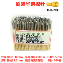 Waryon probe P100-A4 recessed head cup head enlarged head 2 0 test pin 1 36 spring needle