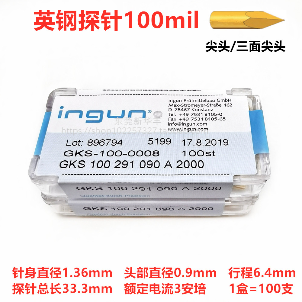 INGUN British steel probe GKS100 291 090 A2000 A3000 Three-sided tip 1 36 test needle
