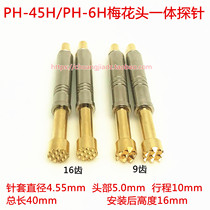 PH-6H PH-45H 9 claws 16 claws one needle 5mm plum head large probe spring test Needle 4 5h probe