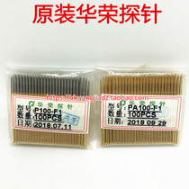 Warboom probe P100-F1 PA100-F1 small four-claw probe 1 36 test needle spring thimble