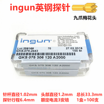 INGUN British steel probe GKS075 306 120 A2000 A2800 Nine-claw plum head 1 0 test needle