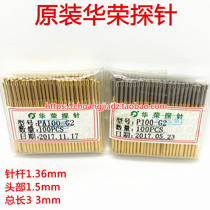 Warboom probe P100-G2 PA100-G2 flat head 1 36 test needle spring needle thimble tool probe