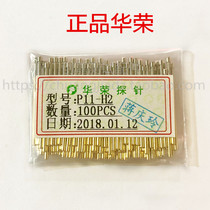 P11-H Warboom Probe Nine Claws Plum Blossom Head Tool Test Pin 1 02 Spring Needle Thimble Topin