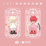 Spot подлинный Lofi Wolf Girl Blind Box Series Series Spread Box Doll Doll Playing Car Swiping Gifts