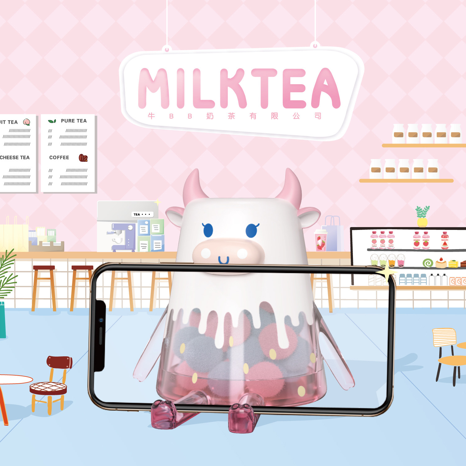 Genuine Chocolate Bear Bull BB Milk Tea Mobile Phone Rack Blind Box Bull year Zodiac New Year's Eve Auspicious Things Swing