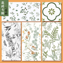 French small fresh tiles 300x600 bathroom tiles soft light bathroom wall tiles kitchen retro balcony floor tiles