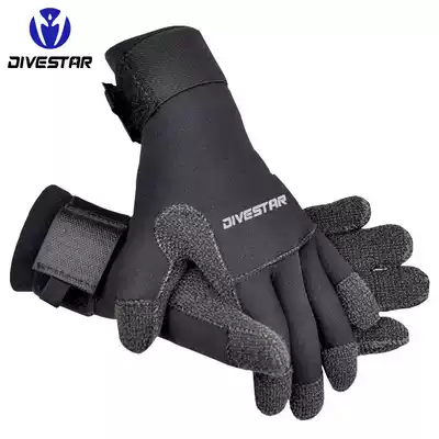 5MMKevlar diving gloves stab-resistant cut-proof warm-cold fishing rubber gloves outdoor hand webbed equipment