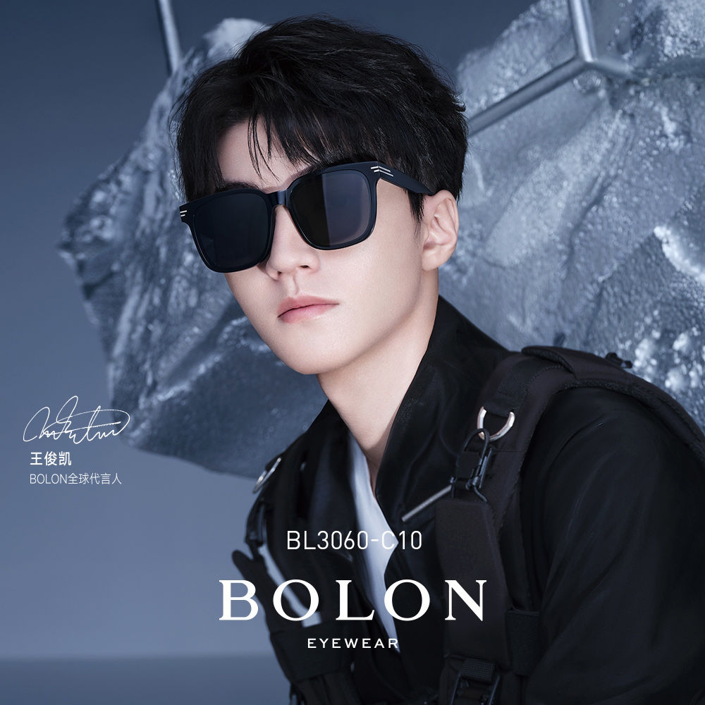 Tyrannosaurus official sunglasses women's tide polarized myopia driving special anti-ultraviolet gm sunglasses male BL3060