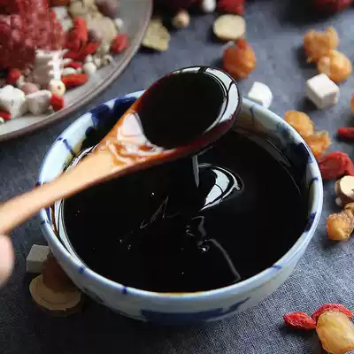 (Priority delivery) VIP internal custom old customers exclusive postage difference and other special auction connection Bazhen paste