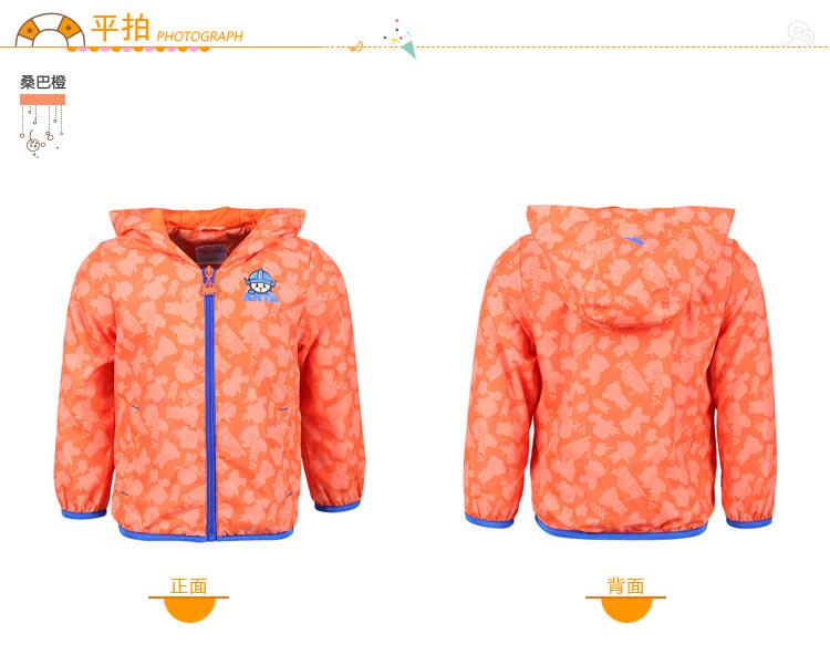 Blouson pour garcon ANTA - Ref 2158962 Image 10