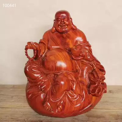Rosewood carving belly Maitreya Buddha statue decoration large bag laughing Buddha solid wood living room Mahogany carving craft gift decoration