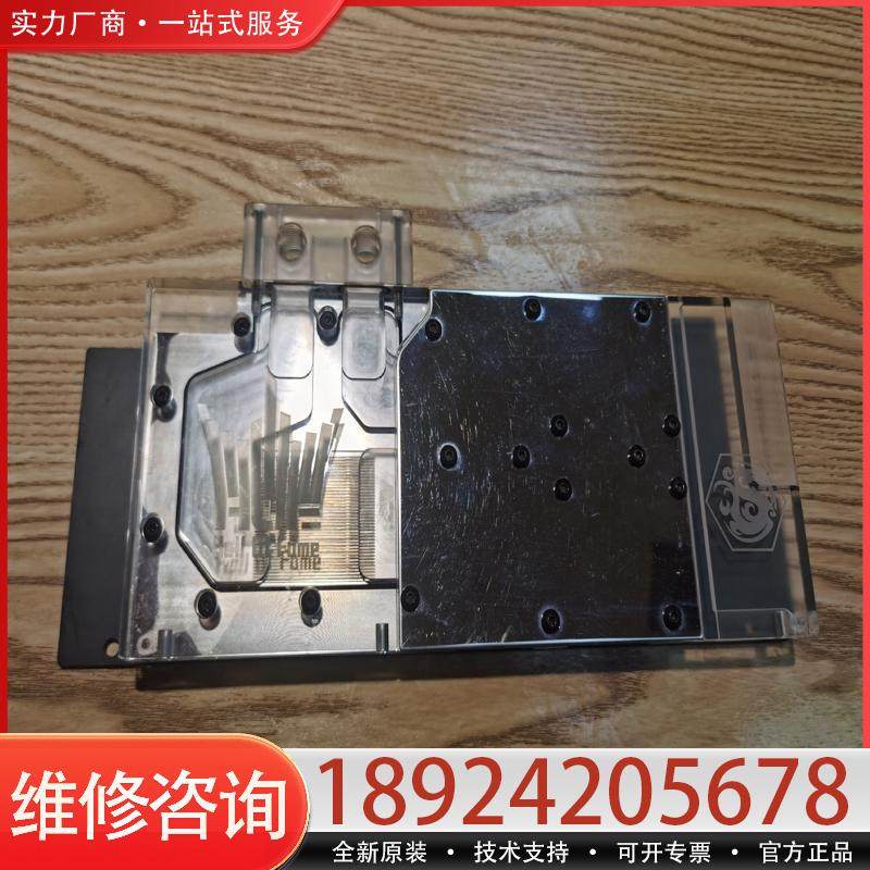 Negotiable Price for Asus Rog Strix V2 Graphics Card Water Block! Never Installed! Suitable!