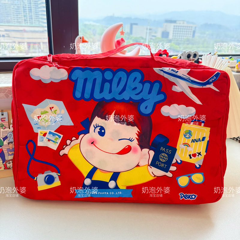 Cute Japanese-Style Milk Girl Luggage Organizer, Double-Layer Large Capacity Foldable Tote Storage Bag