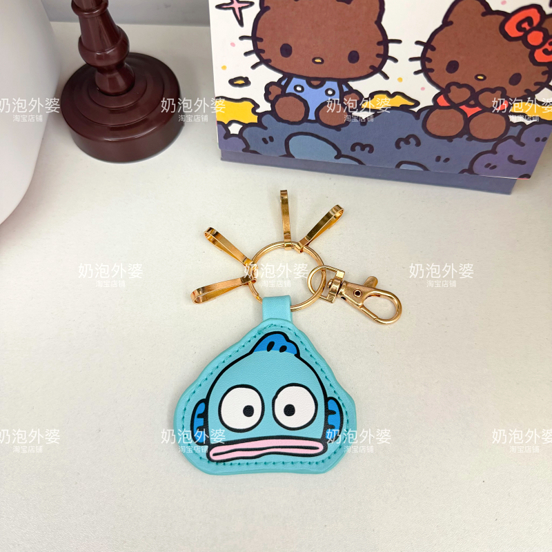 Japanese-Style Ugly Fish Cartoon Character-Shaped Cartoon Pu Keychain Cute Bag Pendant Creative Key Ring