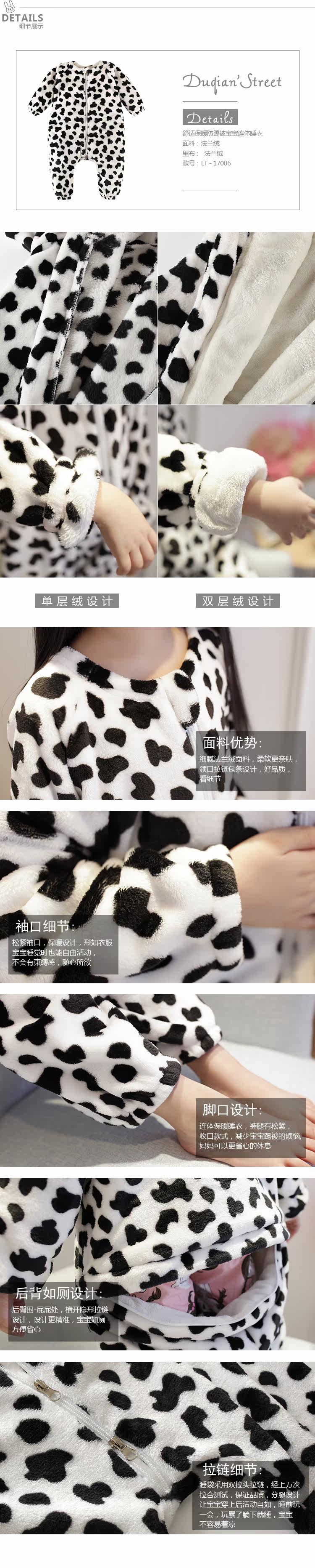 Đồ ngủ cho bé Xiêm mùa thu và mùa đông dày trẻ em chống đá chống lại bộ đồ ngủ lạnh 123456 jumpsuit lông cừu san hô áo liền quần ngộ nghĩnh cho bé