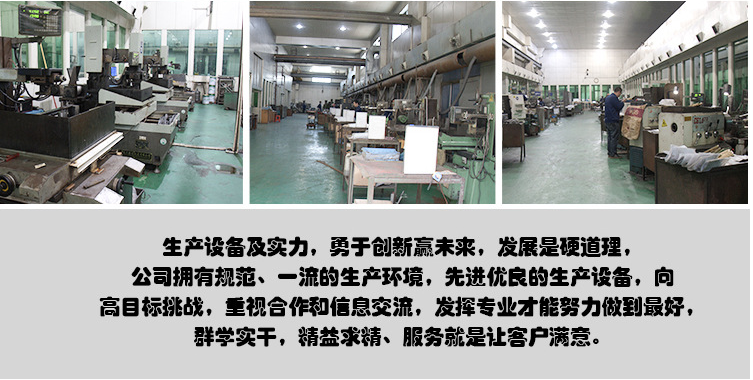 Khuôn thimble tiêu chuẩn quốc gia đẩy Haas đẩy thanh cộng với đầu cứng định vị pin nhập khẩu đầy đủ cứng thimble - Tự làm khuôn nướng khuôn bánh trung thu