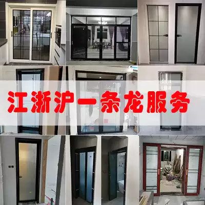Powder room door toilet door kitchen door monorail double track sliding door swing door folding door Titanium magnesium aluminum alloy glass door