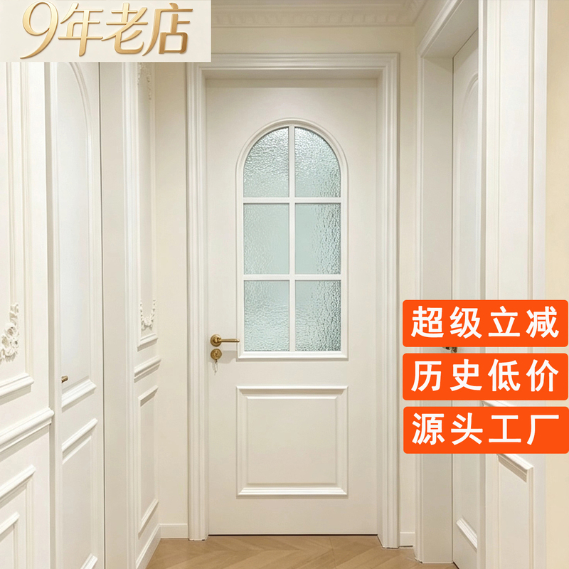 Kitchen Door, Bedroom Door, Bathroom Door, French-Style Retro Cream-Colored Solid Wood Composite Lacquered Door, Wooden Door, Glass Door Kitchen Door, Bedroom Door, Bathroom Door, French-Style Retro Cream-Colored Solid Wood Composite Lacquered Door, Wooden Door, Glass Door