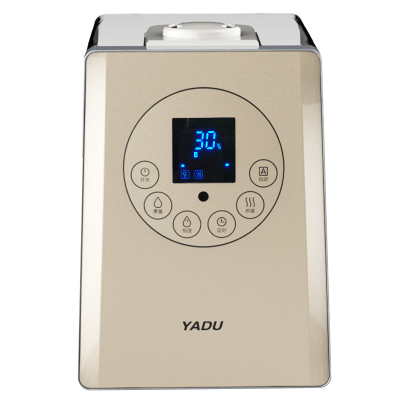 Sub-all ultrasonic air humidifiers SCK-H061 Domestic hot and cold double mode Out of fog timing constant wet negative ions