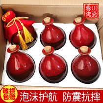 Ceramic empty wine bottle 1 pound foam household hidden 500ml earth pottery wine jar 1 pound sealed wine jar