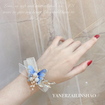 Blue Butterfly Dream high-end crystal pearl embroidery bow Wedding bride bridesmaid sister group annual wrist flower