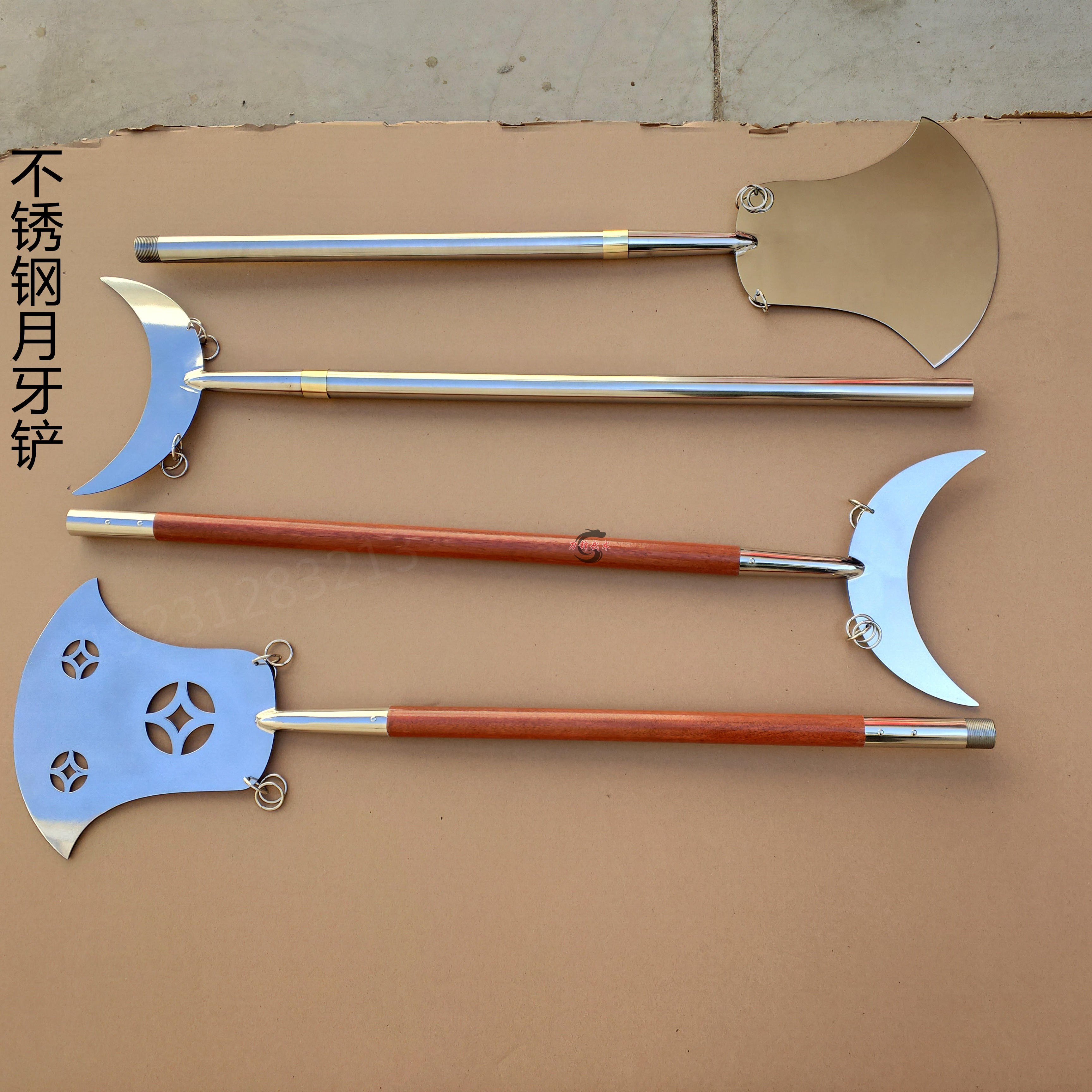 Stainless steel crescent shovel, sapper shovel, martial arts equipment, Zen cane, monk's shovel, Monk's convenient shovel, long weapon, money shovel