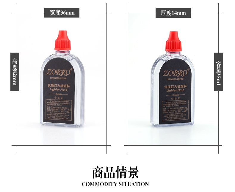 Zorro Zorro nhẹ hơn nhiên liệu dầu hỏa đặc biệt cung cấp ZIPPO kho báu phổ quát 35ML dầu hỏa 3 chai - Bật lửa những chiếc bật lửa độc và lạ