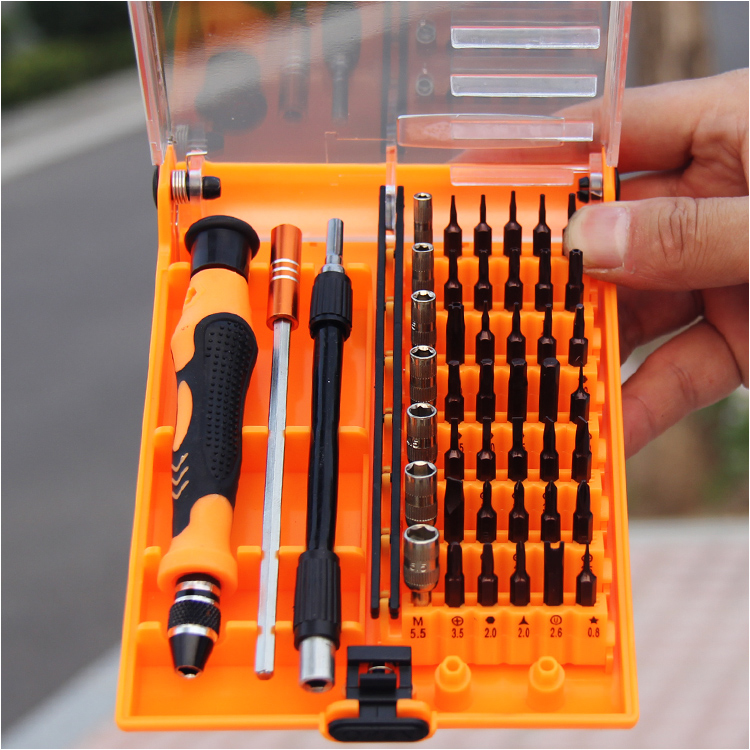 Screwdriver set small combination tool screwdriver home computer mobile phone repair disassembly disassembly multi-function screwdriver