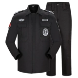 Летний комбинезон, черный лонгслив, штаны, униформа, летняя одежда