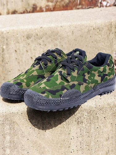 Освободительная обувь Мужчина -фанаты камуфляж обувь строительную площадку в живую обувь в живую обув