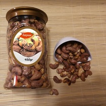 Turkey imported specialty salt baked charcoal roasted large cashew nuts 450g canned non-added nuts dried fruit snacks