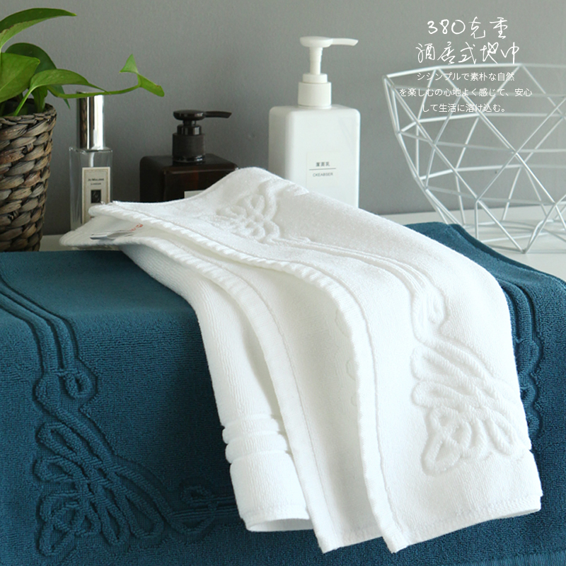 Weimi 7204 Hotel-Style Bathroom Absorbent Non-Slip Foot Mat for Home Bathroom and Washroom, Thickened Pure Cotton Floor Towel