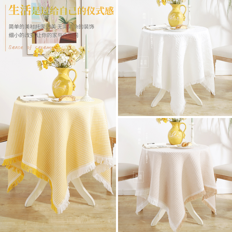 Meritocratic 5201 days Hemp Cotton Ins Wind White Small Round Table Cloth Method Light Extravagant Square Photographic Background Dust Cloth