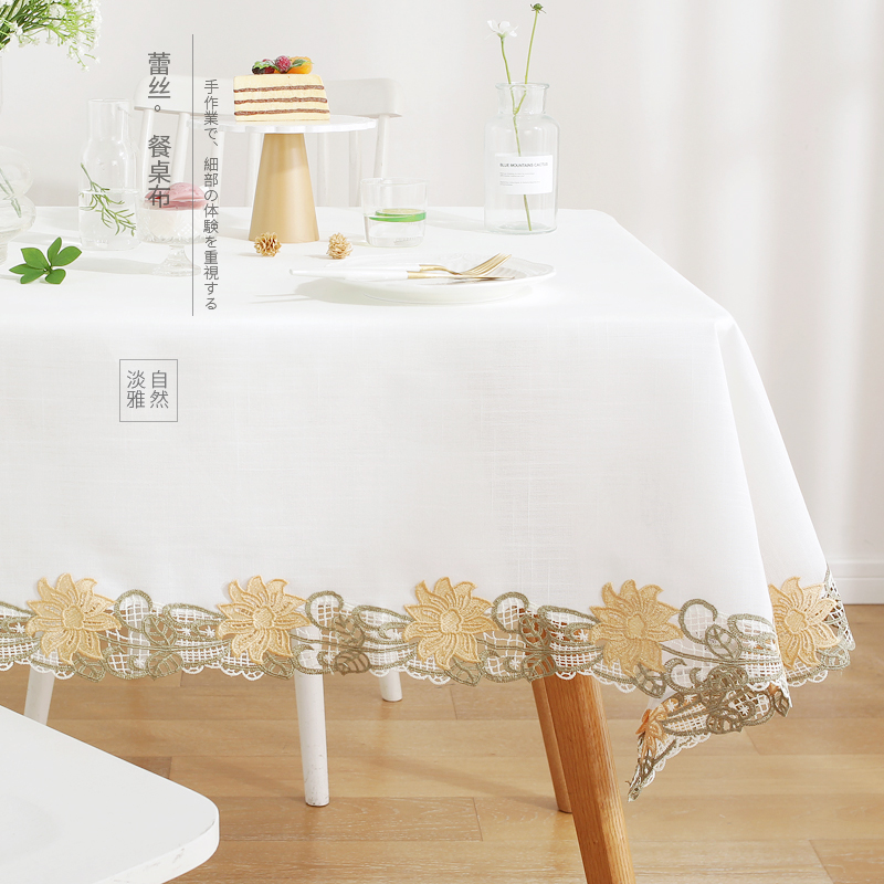 Only rice 9952 minimalist numb cotton lace square table cloth art small round table dust cover towel tea table TV cabinet table cloth