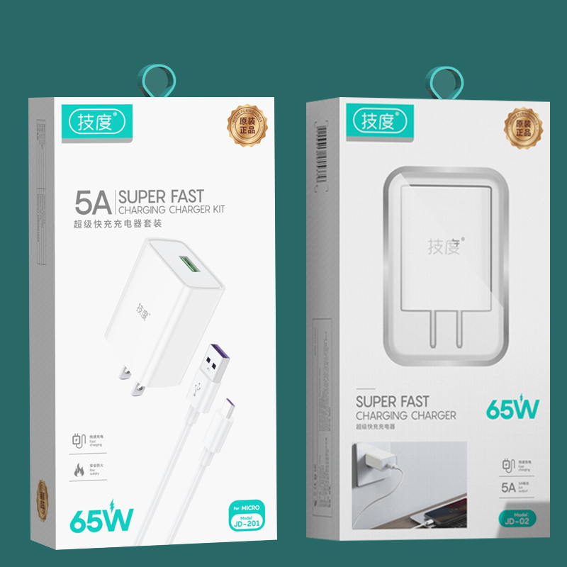 Brand super fast charging type-c suit phone charger full compatible flash 5V5A Apple universal