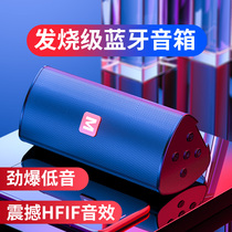Wireless Bluetooth speaker overweight subwoofer home mobile phone computer universal outdoor car mini Audio waterproof