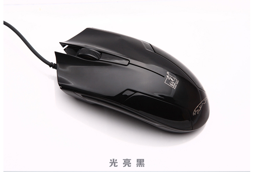 Coussin chauffant USB China Wind - Ref 423457 Image 9