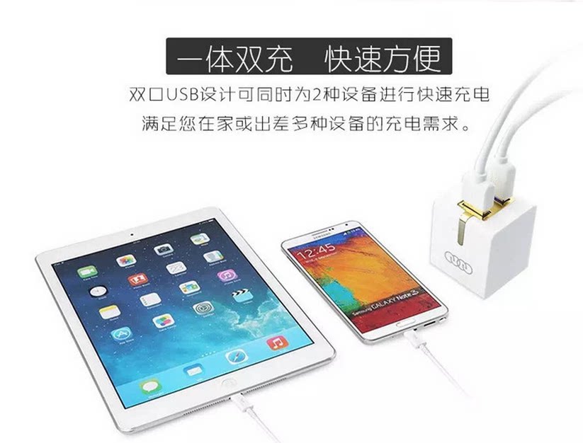 chargeur AOLEAKY pour téléphones VIVO - Ref 1296536 Image 10