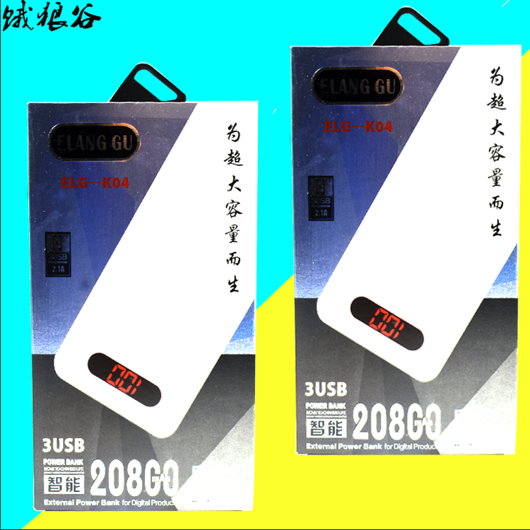 Hungry Wolf Valley Sạc Po 2 0000 mAh Di động 20.000 m Sạc nhanh Phổ dung lớn Dung lượng di động dễ thương