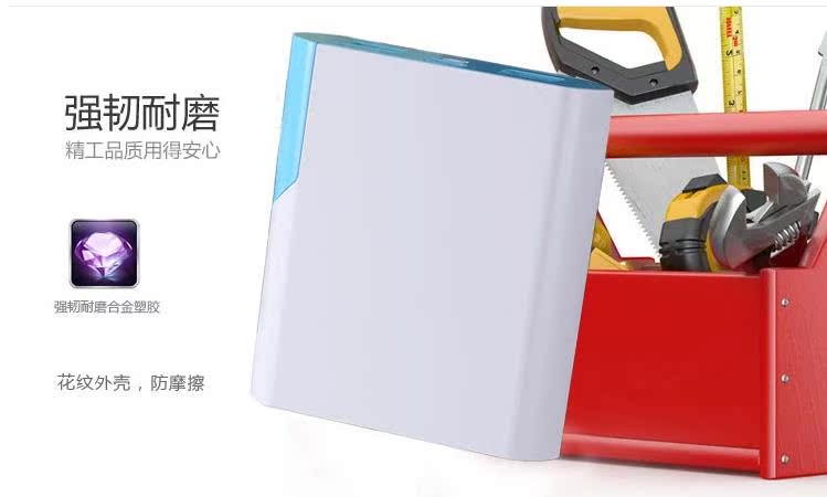 Andrews chính hãng gốc điện thoại di động 10400 phổ điện thoại di động sạc điện kho tàng vũ điện thoại di động iPad - Ngân hàng điện thoại di động sạc dự phòng samsung 10000
