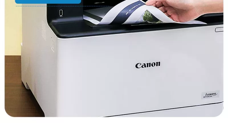 Máy in laser màu đa năng Canon MF752cdw scan 2 mặt văn phòng doanh nghiệp 645cx máy in brother máy in 2 mặt