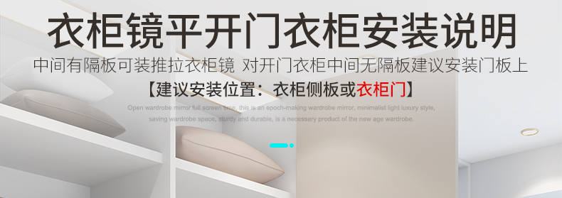 Gương tủ quần áo gương đẩy kéo với gương tủ quần áo dài gương xoay kính thiên văn gấp gương thử nghiệm tủ quần áo tích hợp gương - Gương gương để phòng