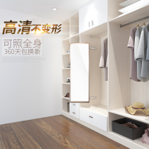 Wardrobe mirror Push-pull mirror Rotating telescopic built-in full-length mirror Wardrobe mirror Folding mirror Fitting cabinet Built-in full-length mirror