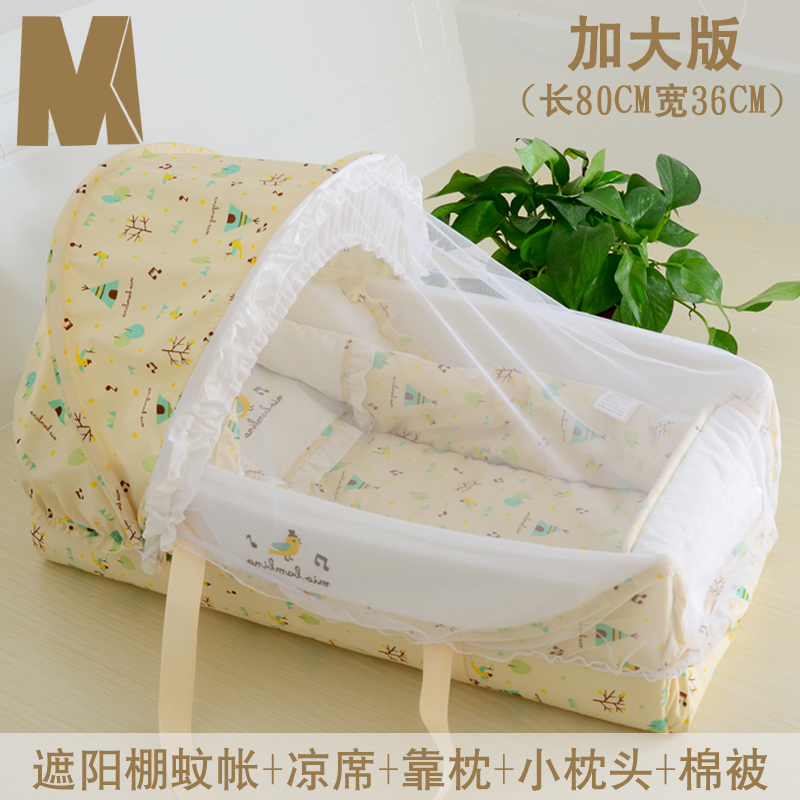 born baby bed online shopping