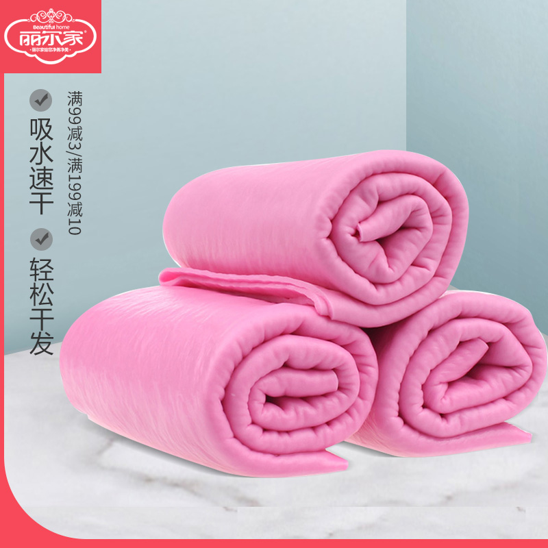 Lil Home Bath Cap Strong Suction Speed Dry Thickening Towel Long Hair head wash headscarf Synthetic Deer Leather Dry Hair Towel
