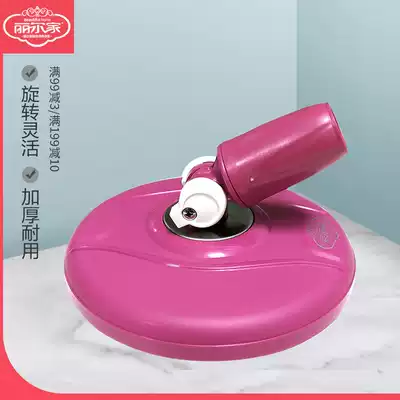 Riljia universal rotating mop disc stainless steel tray replacement good god drag accessories rotating head tray