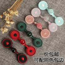 Qipao disc buckle Buttons Clothing Accessories Handmade Buttons Chinese Style Retro tints cotton linen jumpsuit pan fragrant buckle