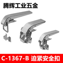 C-1367-B-3 Japan Takiyuan replaces TAKIGEN stainless steel large buckle C-1367-B-1 heavy duty buckle