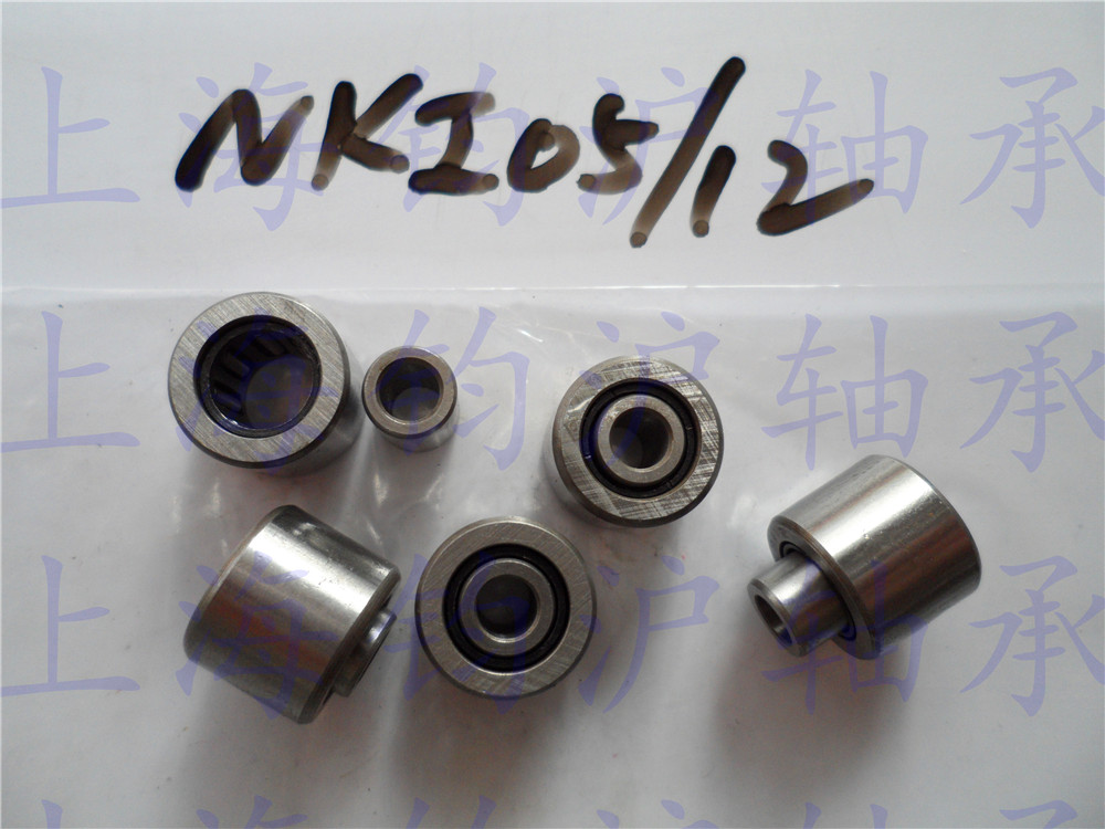 Small miniature rolling pin bearing precision with inner ring rolling pin bearing NKI5 12 inner diameter 5 outer diameter 15 height 12mm